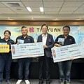 智慧農業傳捷報 桃園獲首屆台灣農業永續獎雙獎