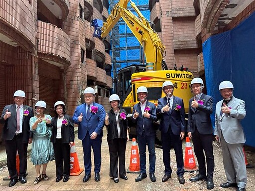 《力霸皇家社區》海砂屋都更拆除 全民同喜