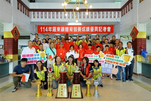 宜蘭縣運動會龍舟錦標賽 羅東鎮奪公開組雙料冠軍