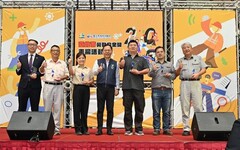 職安表現看得見 北市勞動安全獎3項得主出爐