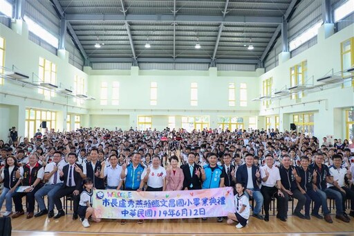 文昌國小校慶暨畢典開箱全新禮堂 盧秀燕祝賀