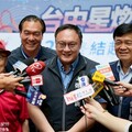 獎金120萬元 台中啟動減重挑戰賽