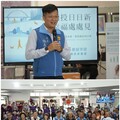 南投市幸福看得見 市長張嘉哲日日進步