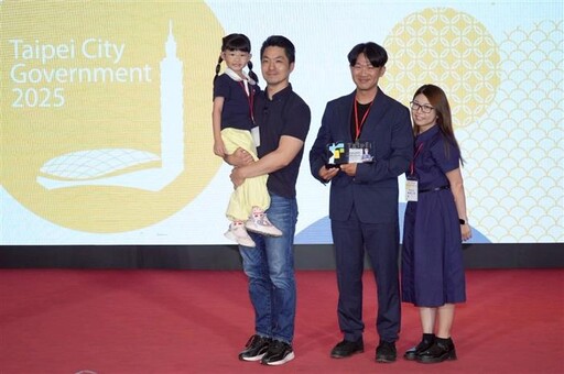 北市府頒獎表揚市府優秀青年公務人員