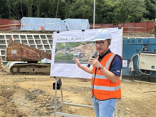 東豐快隧道標將開洞 建設局長陳大田:克服挑戰