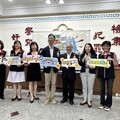 與花蓮高分檢檔案聯展 中市地稅局見證檔藏稅史