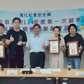 南投榮獲兒少教育發展帳戶開戶類組全國第一名
