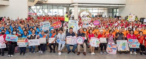 南投打造高齡友善環境 長者活躍老化競賽登場