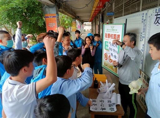 北市表揚12所績優學校 打造友善安心學習環境