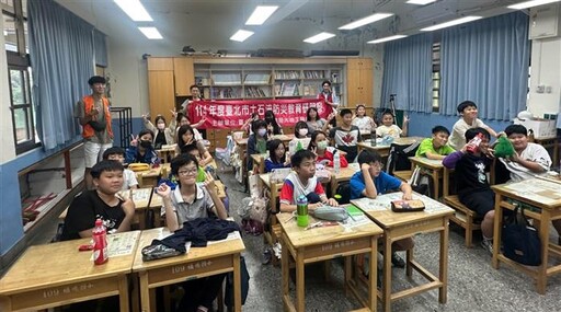 防災教育向下扎根 學童化身守護家園小尖兵