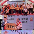 草屯葡萄節「紫色浪漫 幸福成串」熱鬧登場