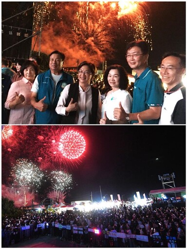 王功漁火節海洋音樂會 絢爛煙火閃耀夜空