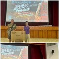 台中電影Fun-In季結合廉政宣導 民眾熱情參與