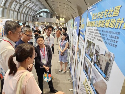 「抗高溫調適行動展」 7/25 涼感登場