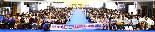 彰化推動在地青年培力 大專青年暑期工讀結業