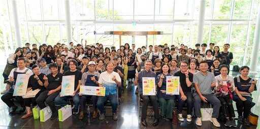 工藝中心暑期培訓營成果展 呈現茶生活的多元詮釋
