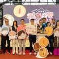 中市祖父母節創意活動「祖親孫餅」揉出家的滋味
