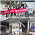 南投郵局送「愛」 關懷獨居長者改善居住環境