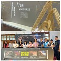 南投縣傳統工藝大展開幕 首度引入AI智慧導覽