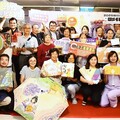 「彰化百大商品展」台北新光三越站前店登場