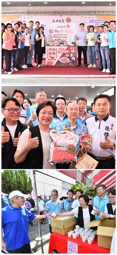彰化畜產嘉年華「彰化羊肉節」羊肉料理免費品嚐