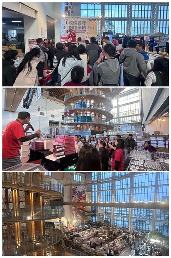 樹德廠拍11/5登場 關稅回饋專區3折起連賣6天