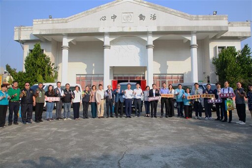 嘉義縣企業捐贈三校運動團隊交通車 安全出征