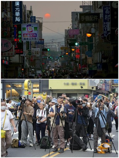 南投市民族路封街追懸日 吸引人潮共賞夕陽美景