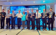 嘉義縣慶祝醫師節 翁章梁感謝醫師守護縣民健康