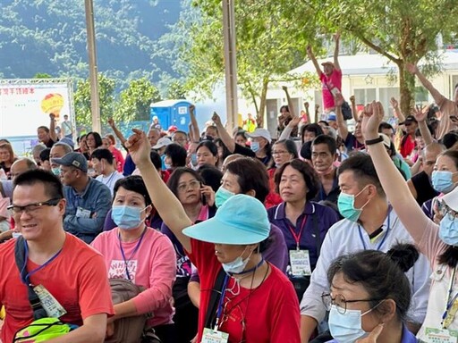 南投縣11月23日舉辦國際身心障礙者日宣導活動