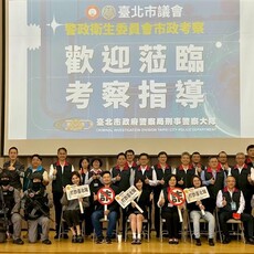數位偵查與AI智能並重 北市警展科技打詐成效