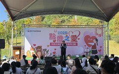 台中特教班親師生戶外教育齊聚九九峰