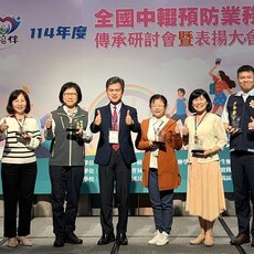 新北警榮獲教育部中輟預防績優7連霸