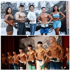 南投首辦縣長盃全國健美健身賽 選手展現力與美