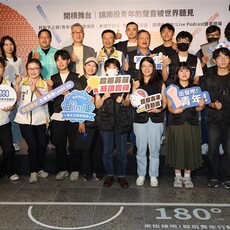 南投青年開槓祭 展現多元創意行動成果