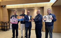 新北獲「內政部113年推動社區治安工作評鑑」全國特優