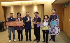 新北輔具Easy Go App 獲天下城市治理卓越獎