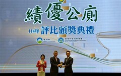 全國績優公廁 台中「十全公園」摘下「特優」
