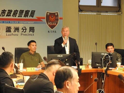新北市議會參訪警局 肯定3D科技維安網守護