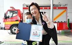 彰化縣辦理罹病兒童圓夢活動 讓愛成為對抗病魔力量