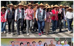 草屯稻草工藝文化節 「扁擔王」挑戰金氏世界紀錄