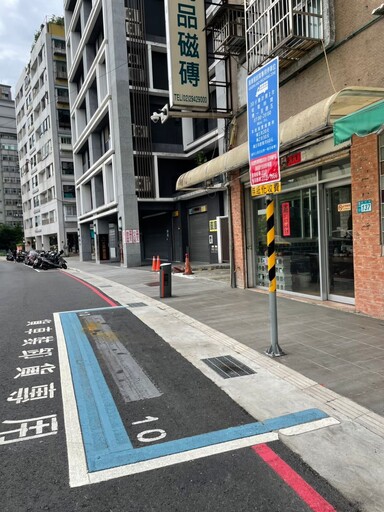 新北增設臨停黃線與貨車格 物流接送更順暢