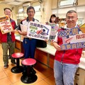 不動產防詐三部曲 中市大甲地所提供便民申辦管道