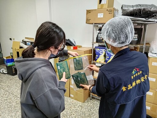 中市食安處稽查蛋白補充品 全數合格