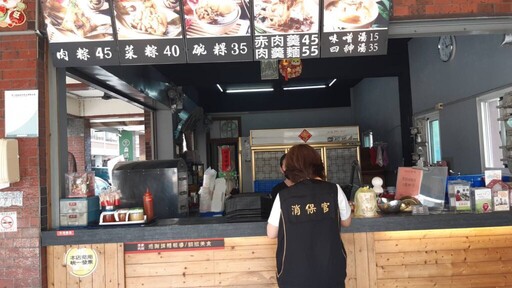 五月五粽飄香，南市府訪查，口味多元價微揚