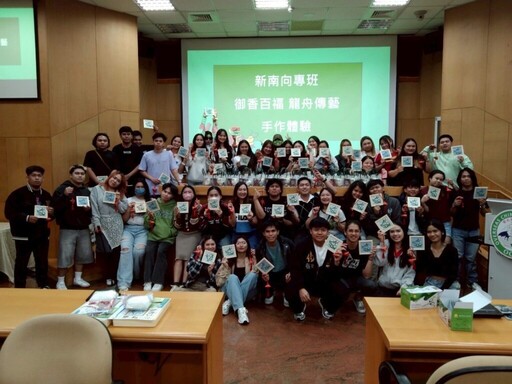 僑光科大端午文化體驗活動登場「御香百福、龍舟傳藝」國際專班學生沉浸式學華語、品節慶