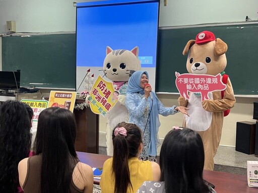 臺南市動保處與新住民喜迎端午 豆哥凱娣來宣導勿網購海外含肉包裹