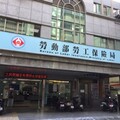 會員權益拉警報！這4職業工會欠費超期暫停給付