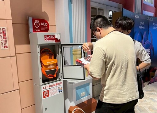 守護觀影安全與無障礙設施 新北市電影院聯合稽查