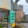 碧潭大橋增設人行穿越道！ 改善行人安全動線更便民